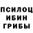 ТГК вейп Krista Cannady
