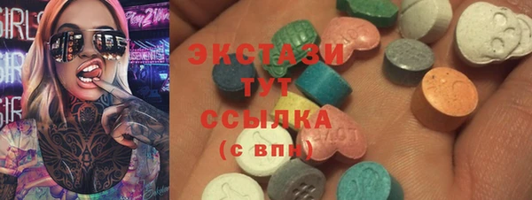 гашиш Абаза