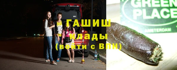 MESCALINE Абдулино