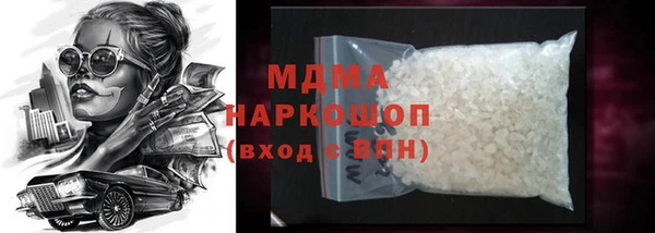 стафф Алзамай