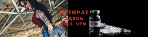 гашиш Абаза