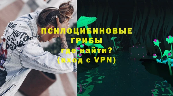 гашиш Абаза