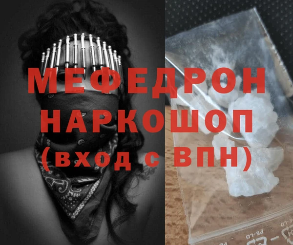 гашиш Абаза