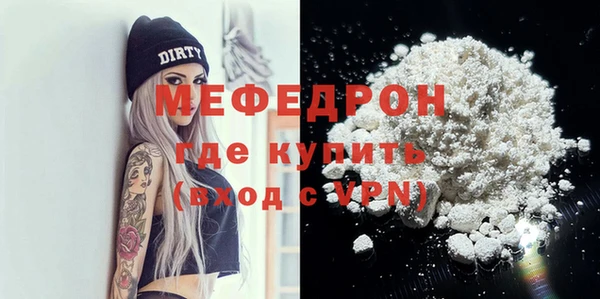 МДПВ Медвежьегорск