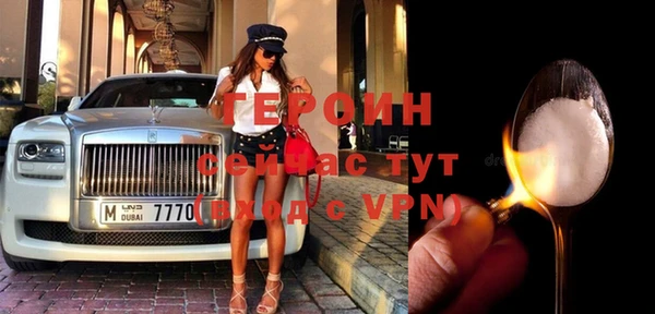 шишки Медногорск