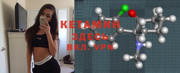 MESCALINE Абдулино